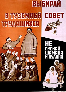 Лиза Шкурлатова | 