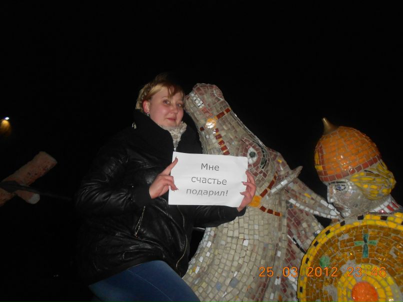 Лена Фаломеева ♥ßsέ δуgετ Чυkαгσ ðετkล♥ | Барнаул