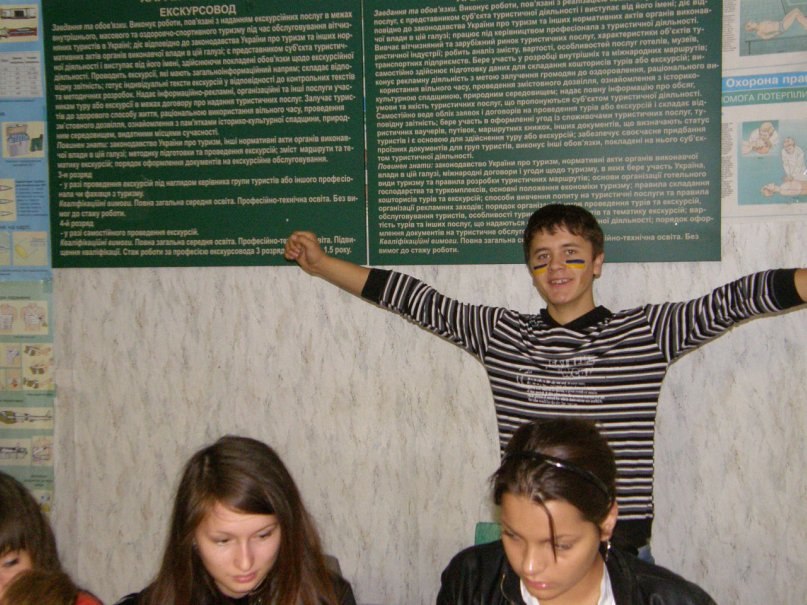 Алексей Аузяк | Киев