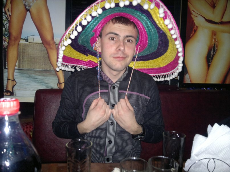 Олександр Хутняк | Каменец-Подольский