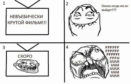 Екатерина Волкова | Москва