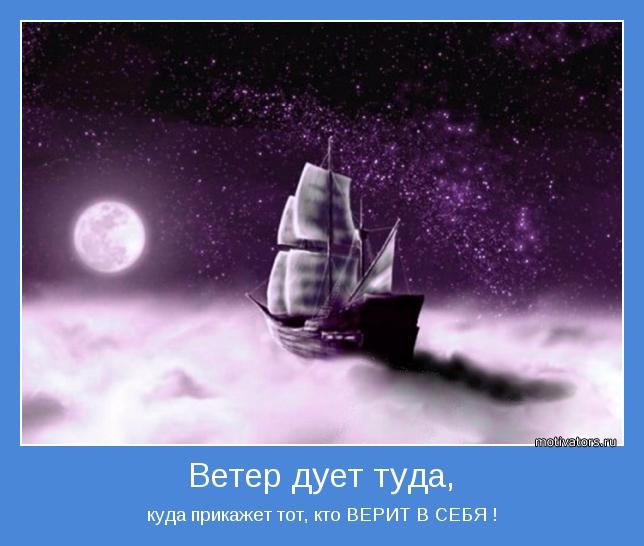 Светлана Осипцова Александровна ॐ | Николаев