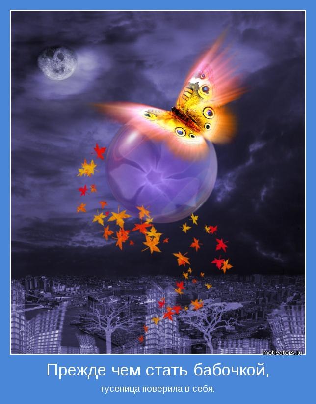 Светлана Осипцова Александровна ॐ | Николаев