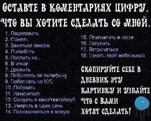 №42, Дима Мазафака, 27 лет, Днепр (Днепропетровск) №42, Дима Мазафака, 27 лет, Днепр (Днепропетровск)