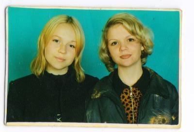 Людмила Сенная | Киев