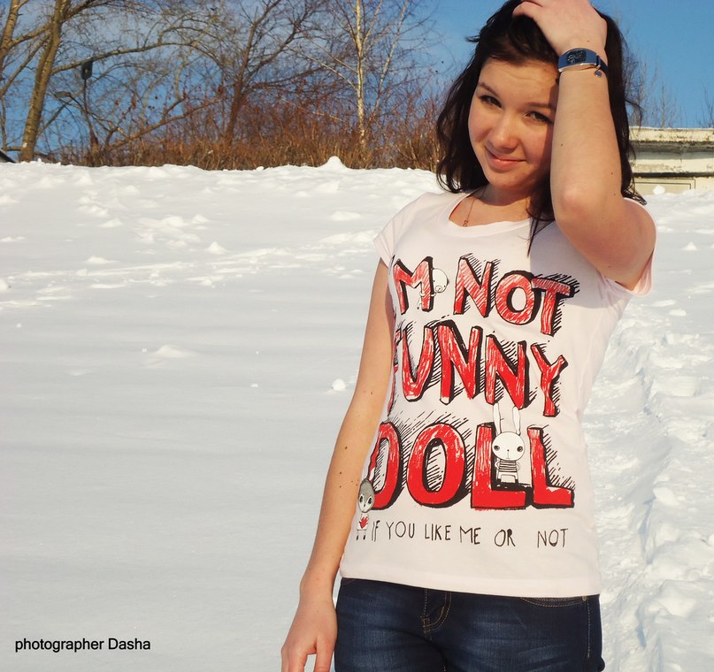 Людочка Козлова | 