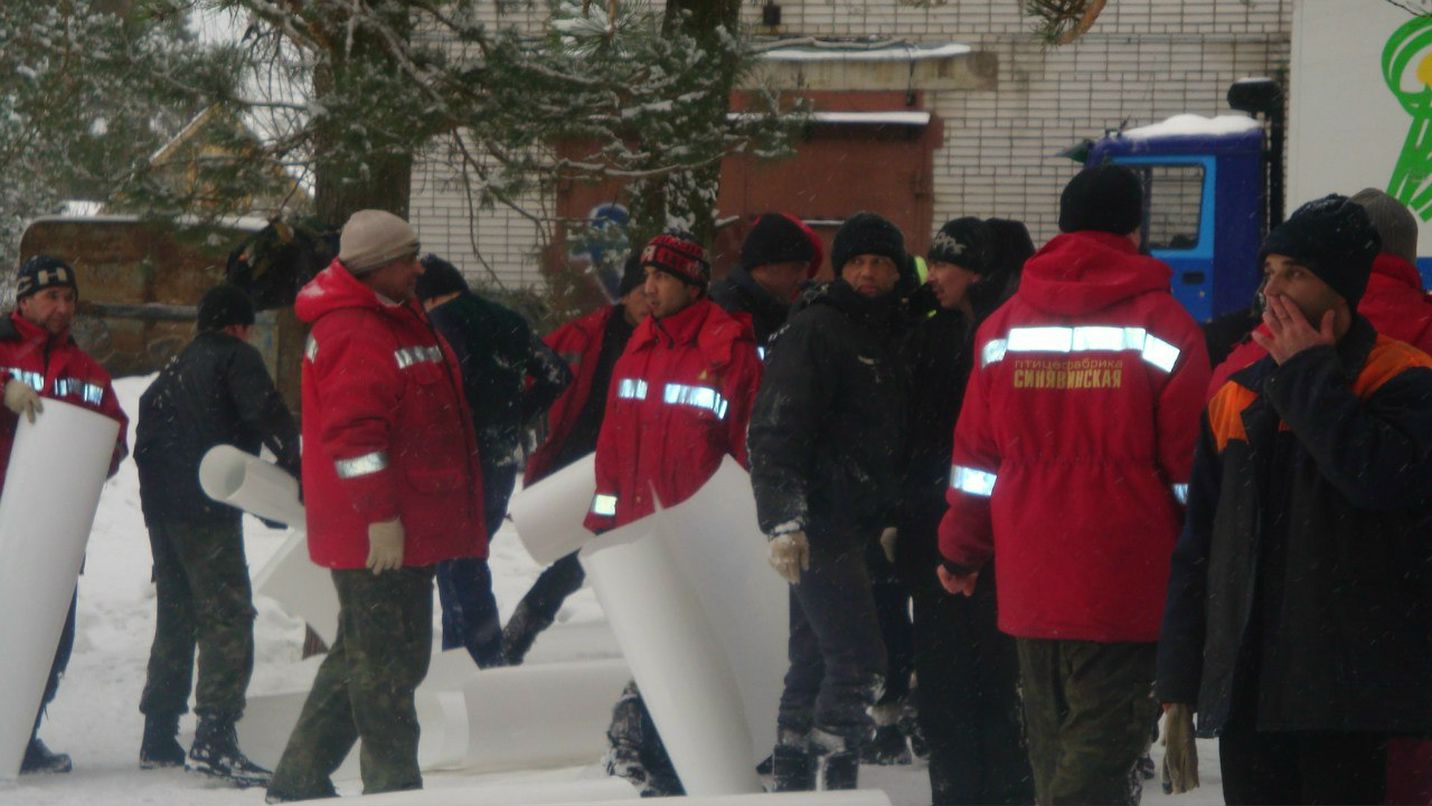 Дмитрий Икко *FINN* | Приладожский 