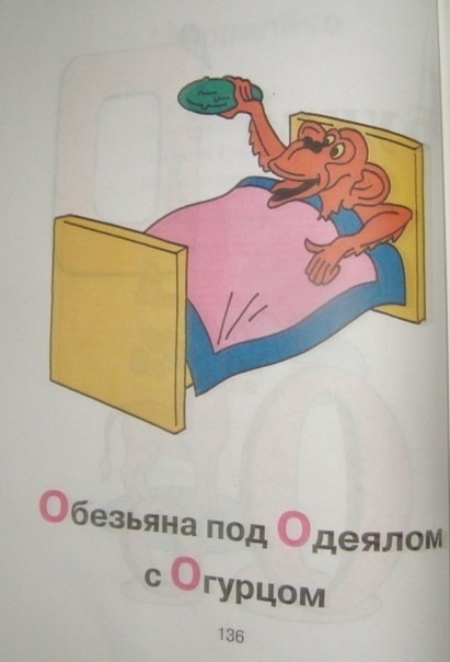 №159, Дарья Бондаренко, Санкт-Петербург №159, Дарья Бондаренко, Санкт-Петербург