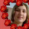 Аватар: Лола Пиникер