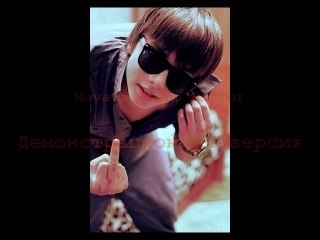 Илья Фадеев | Тюмень