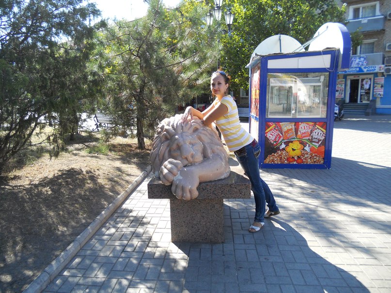 Вита Фанагей | Запорожье