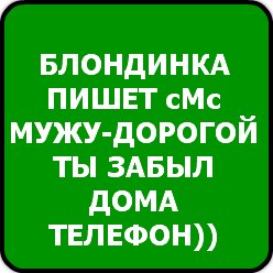 Даринка Потапенко | Донецк