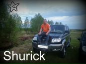 Фотография Александр Колочихин