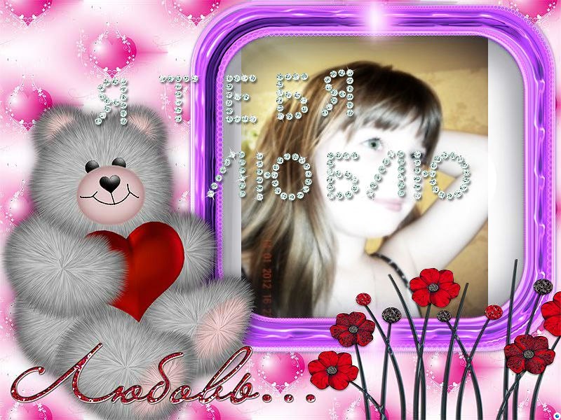 Миша Кузьмин | 