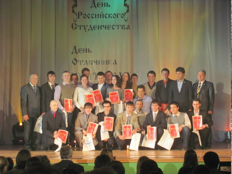 Ирина Петрова | Казань