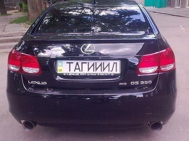 №32, Сергей Билошенко, Мерефа №32, Сергей Билошенко, Мерефа