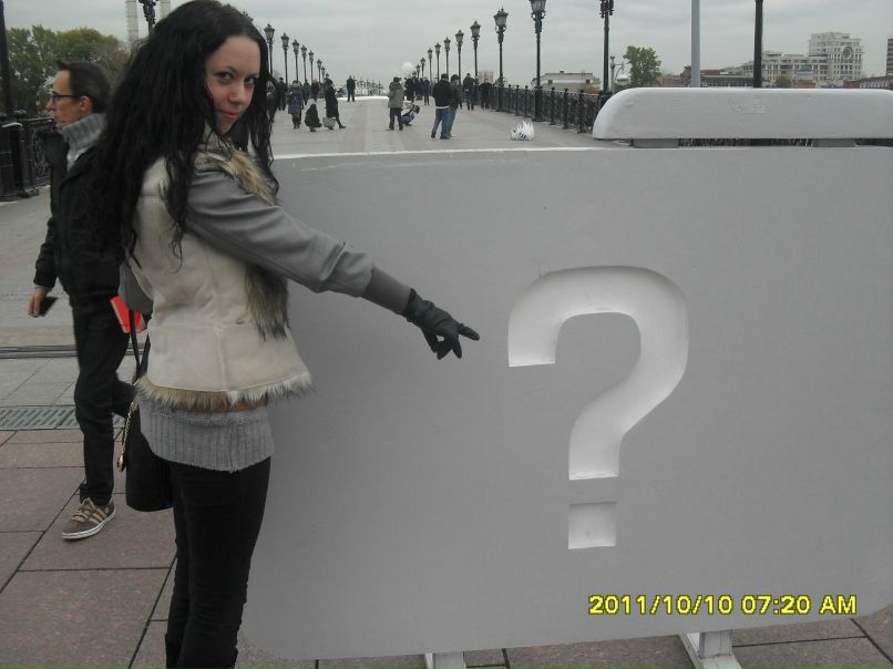 Верочка Захваткина | Кремёнки