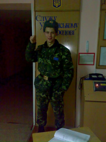 №25, Макс Медведев №25, Макс Медведев