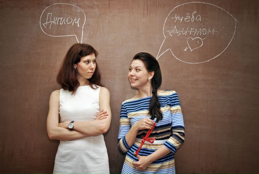 №159, Albina Larionova, Казань, Россия №159, Albina Larionova, Казань, Россия