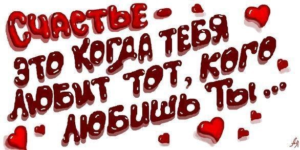 Неонила Шевчук | Никополь