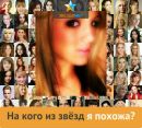 №5 Анжелика ♥ 24.05.1996: профиль, фото, статус - ВКонтакте