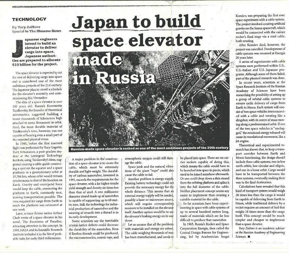 Константин Некрасов Jo_Jo_Nyeb | Воронеж