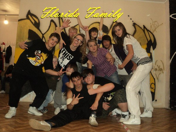 Анна Шутяк | Санкт-Петербург