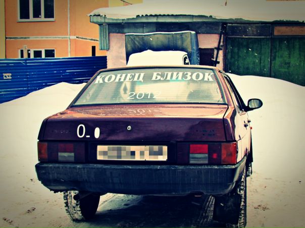 №14, Ксения Шкиртиль №14, Ксения Шкиртиль