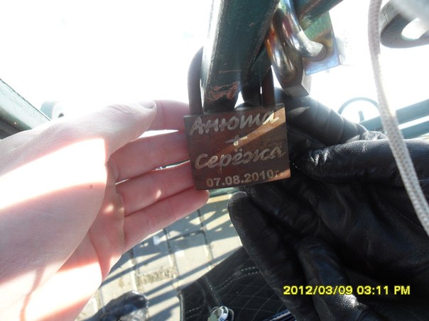 №48, Анна Герилович, Калинковичи №48, Анна Герилович, Калинковичи