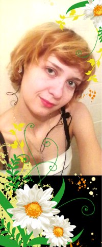 Катя Анедченко | Днепр (Днепропетровск)