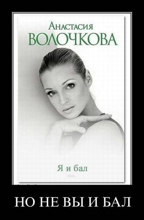 Павел Орлов | Санкт-Петербург