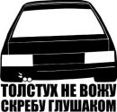 Фотография Александр Голенищев