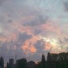 Аватар: Кристина Бирса