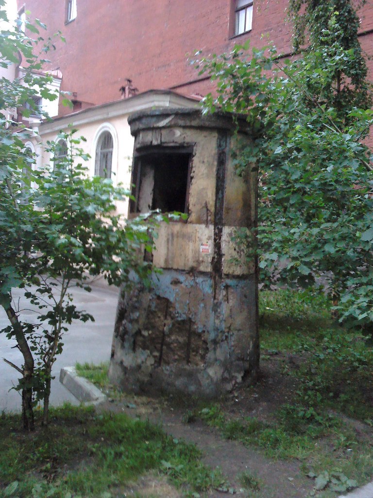 Игорь Климухин Кир | Санкт-Петербург