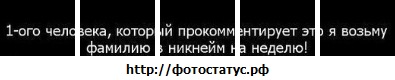 №38, Іван Твердохліб, 38 лет, Теребовля №38, Іван Твердохліб, 38 лет, Теребовля