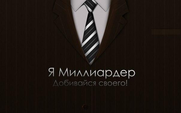 Игорь Сиволапенко | Montana