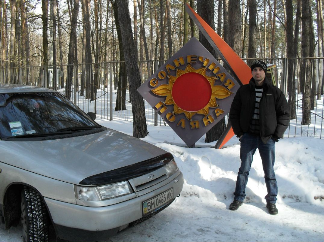 Женя Тищенко | Сумы