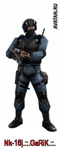 №87, Ян Татарин №87, Ян Татарин