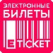 Онлайн продажа билетов