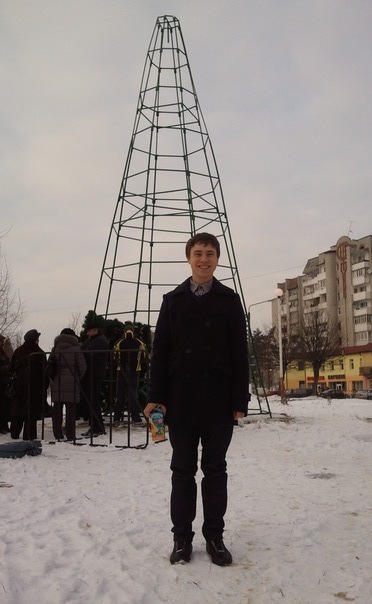 №128, Ваня Карпа, Ивано-Франково №128, Ваня Карпа, Ивано-Франково