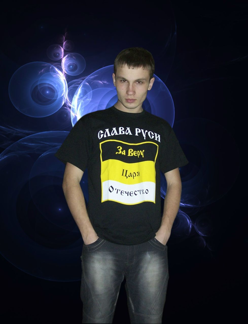 Павел Литовченко BroDyagA | Новый Оскол