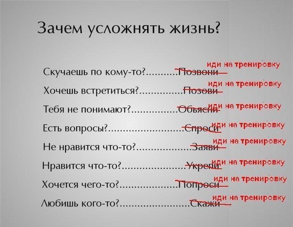 Фуркат Умаров | Самара