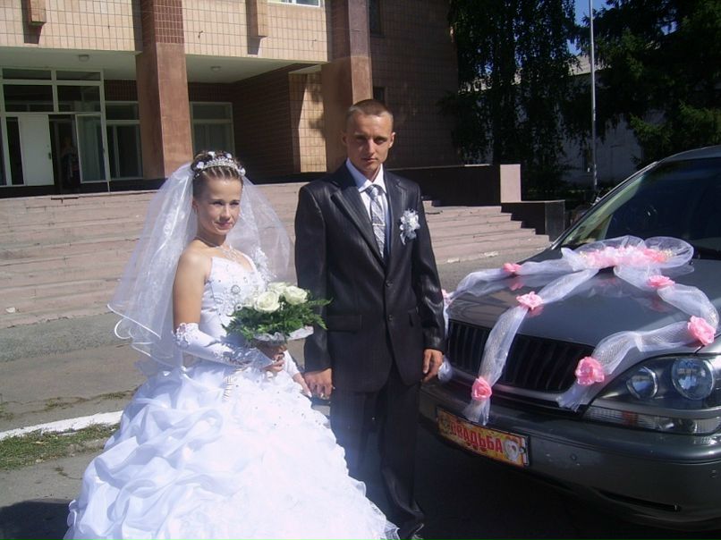 №193, Марина Бохонок, 23.11.1991, Апостолово №193, Марина Бохонок, 23.11.1991, Апостолово