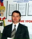 Фотография Остап Перков