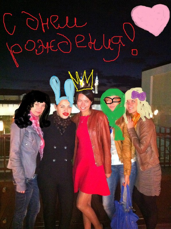 Луиза Салихова | Альметьевск