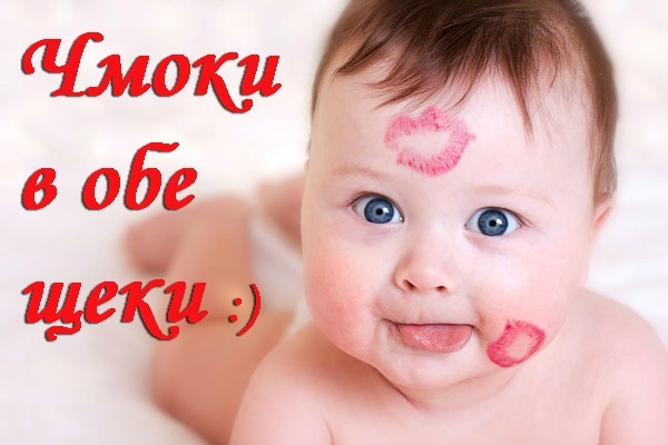 №29, Евгения Усанова, Беломорск №29, Евгения Усанова, Беломорск