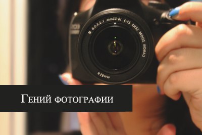 Дарья Фрид | Таллин