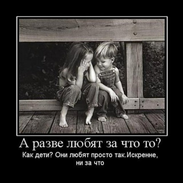 Мария Любимова **Не кидай монету сука** | 