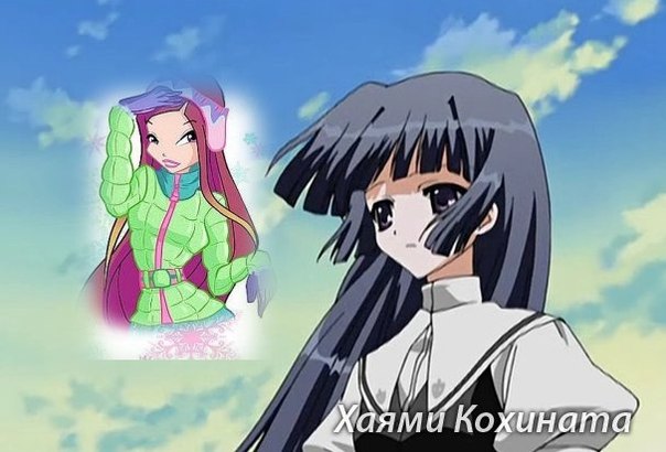 №2, Дарья Лис, 21.12, Новосибирск №2, Дарья Лис, 21.12, Новосибирск