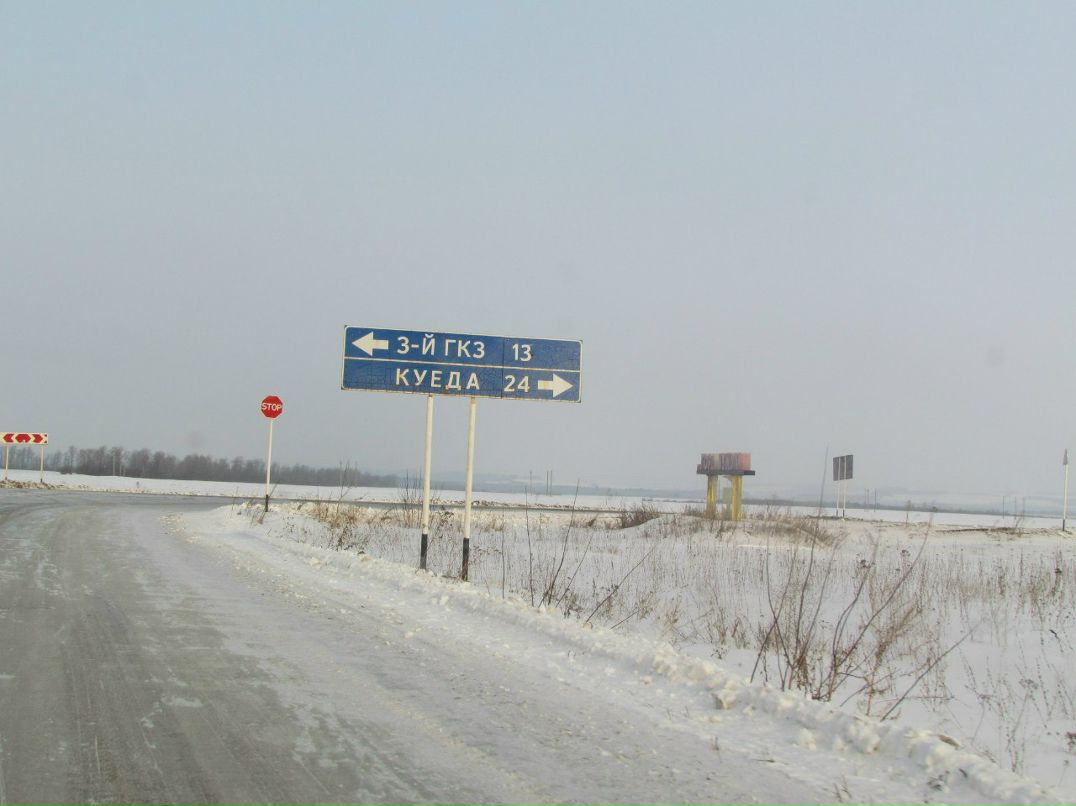 Айдар Хазиев | Набережные Челны